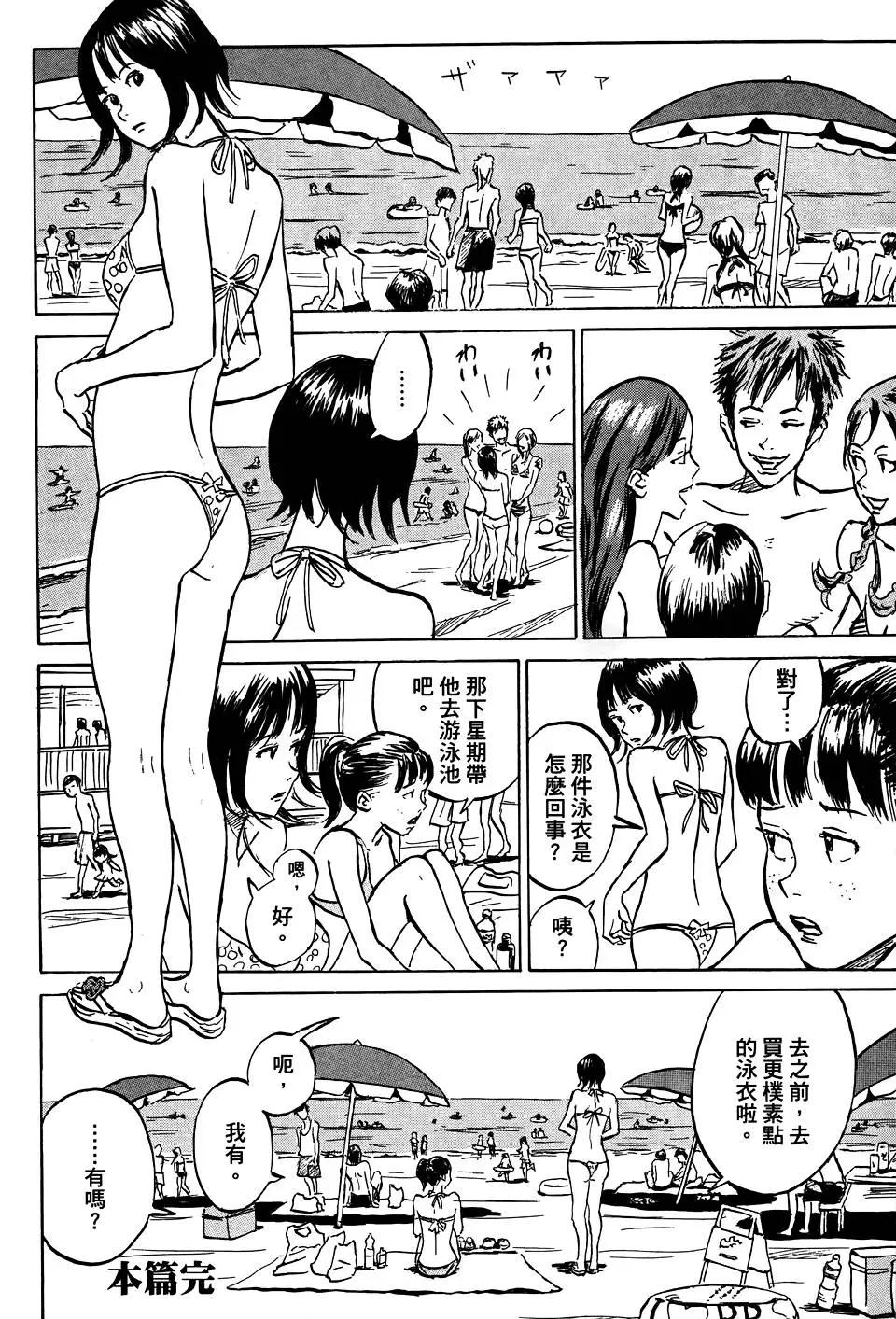 第01卷81