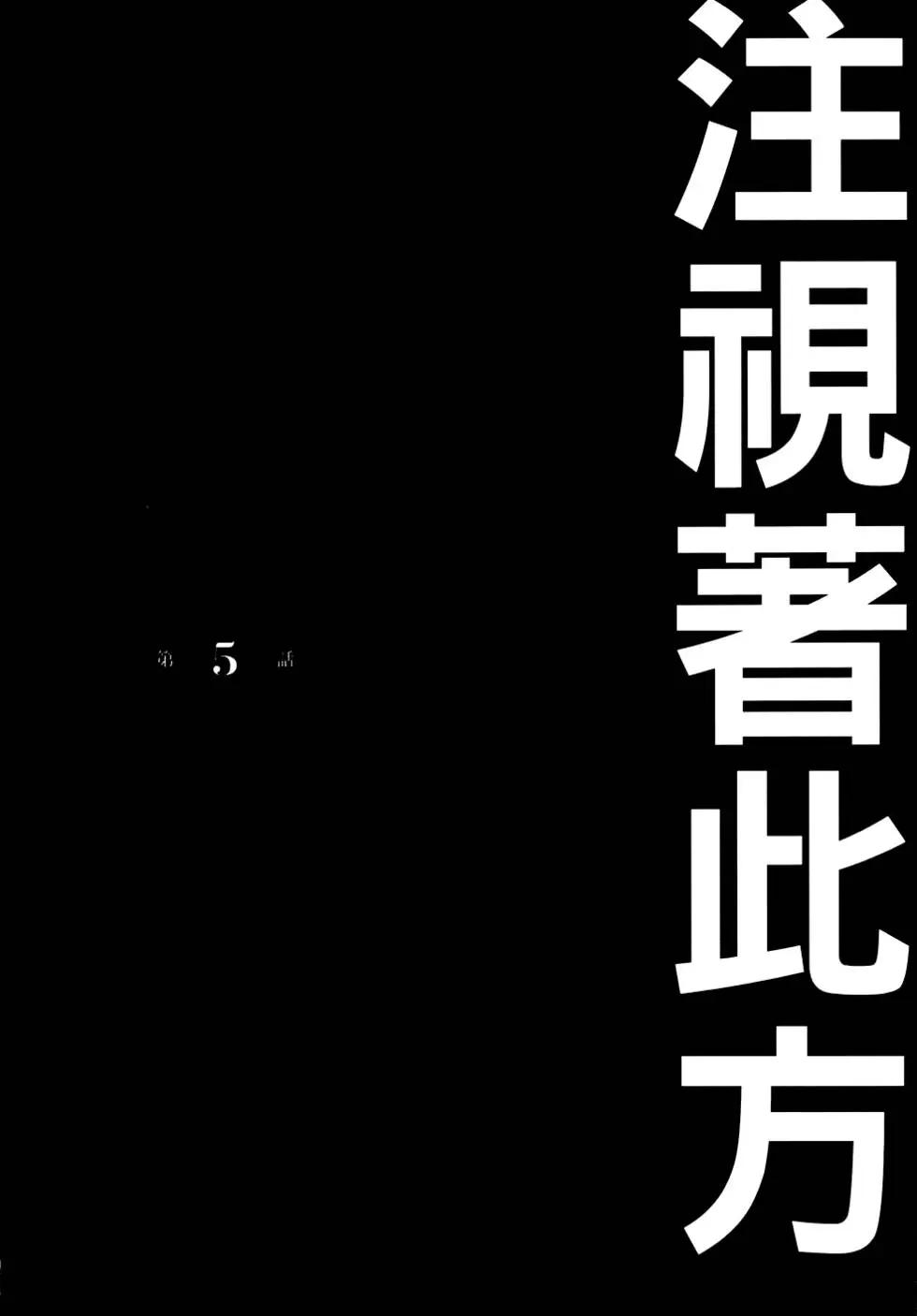 第01卷83