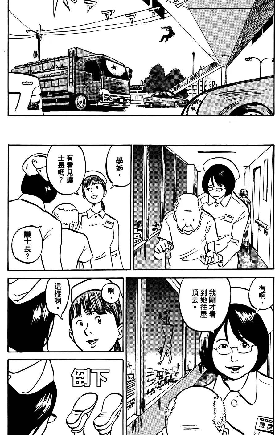 第01卷89