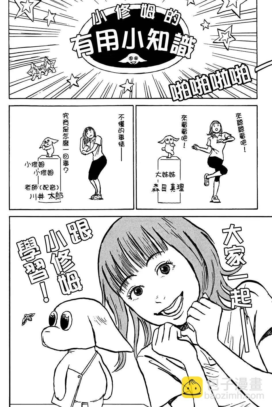 第01卷9