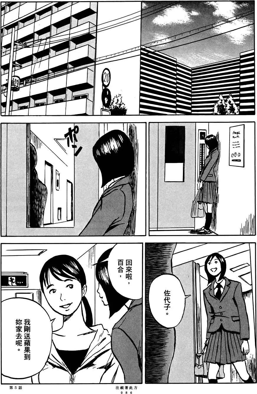 第01卷91