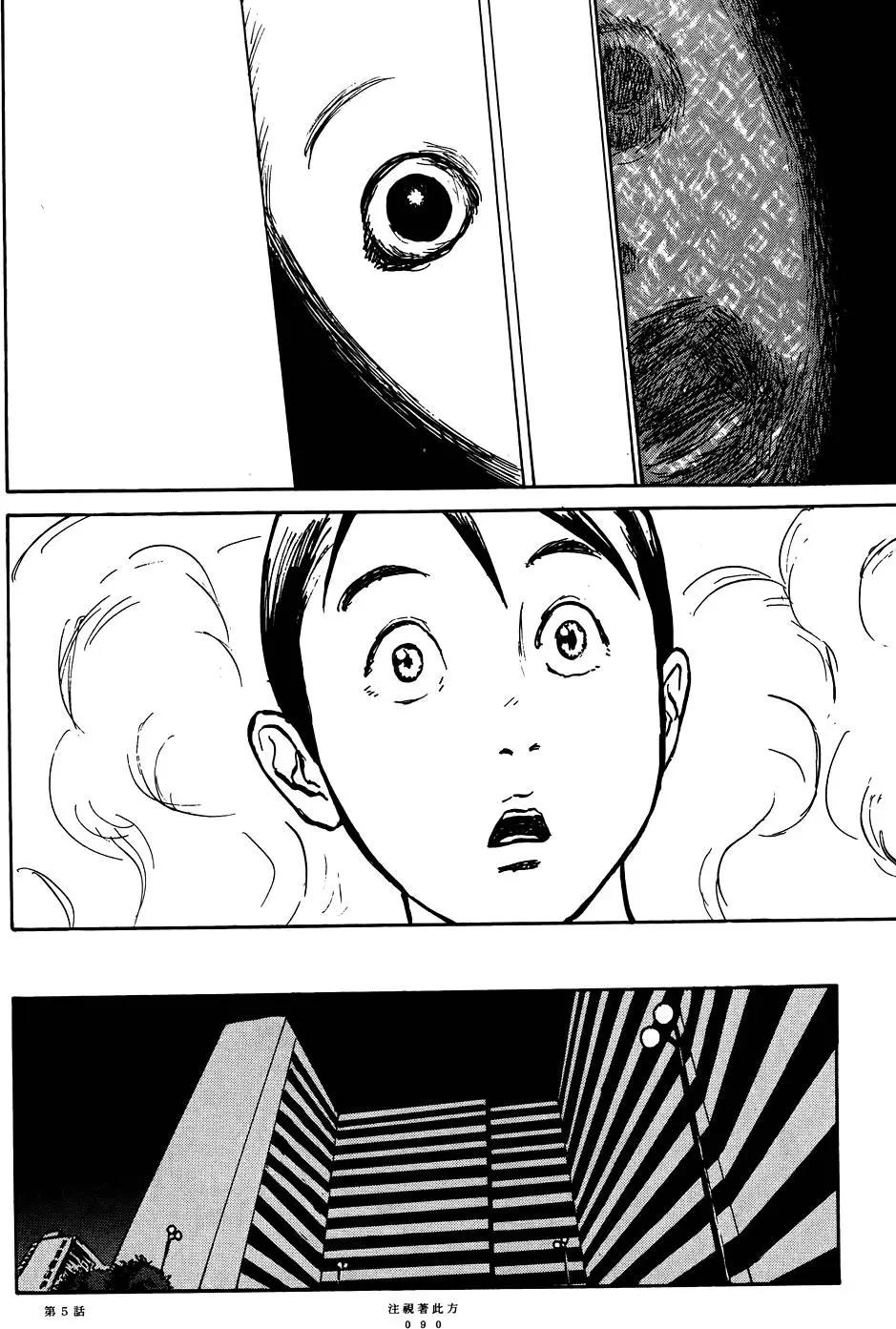 第01卷95