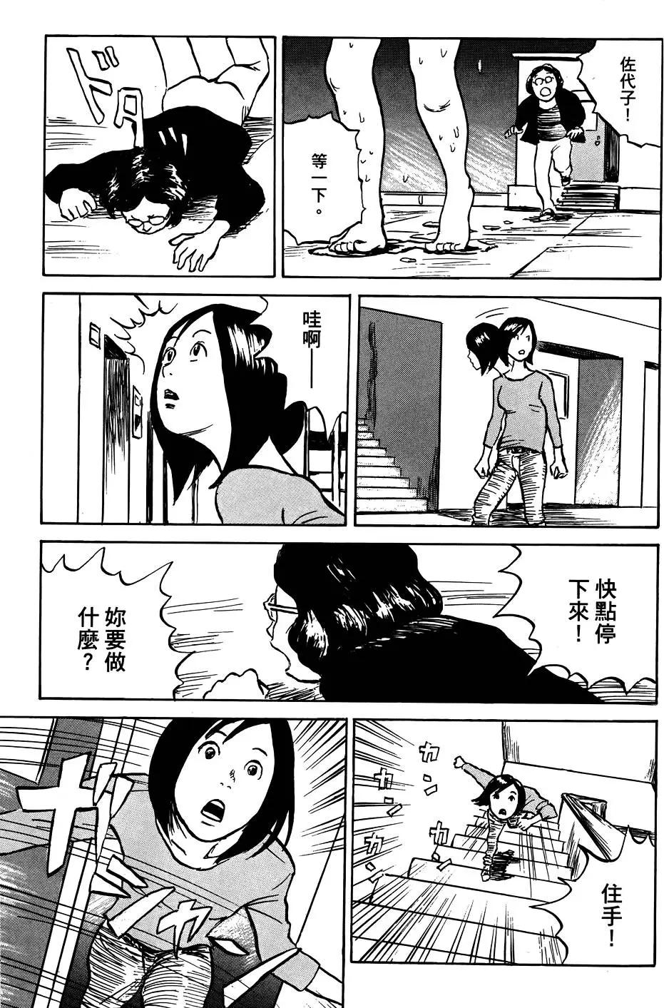 第01卷98