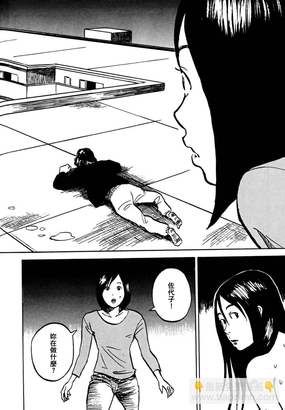 第01卷99
