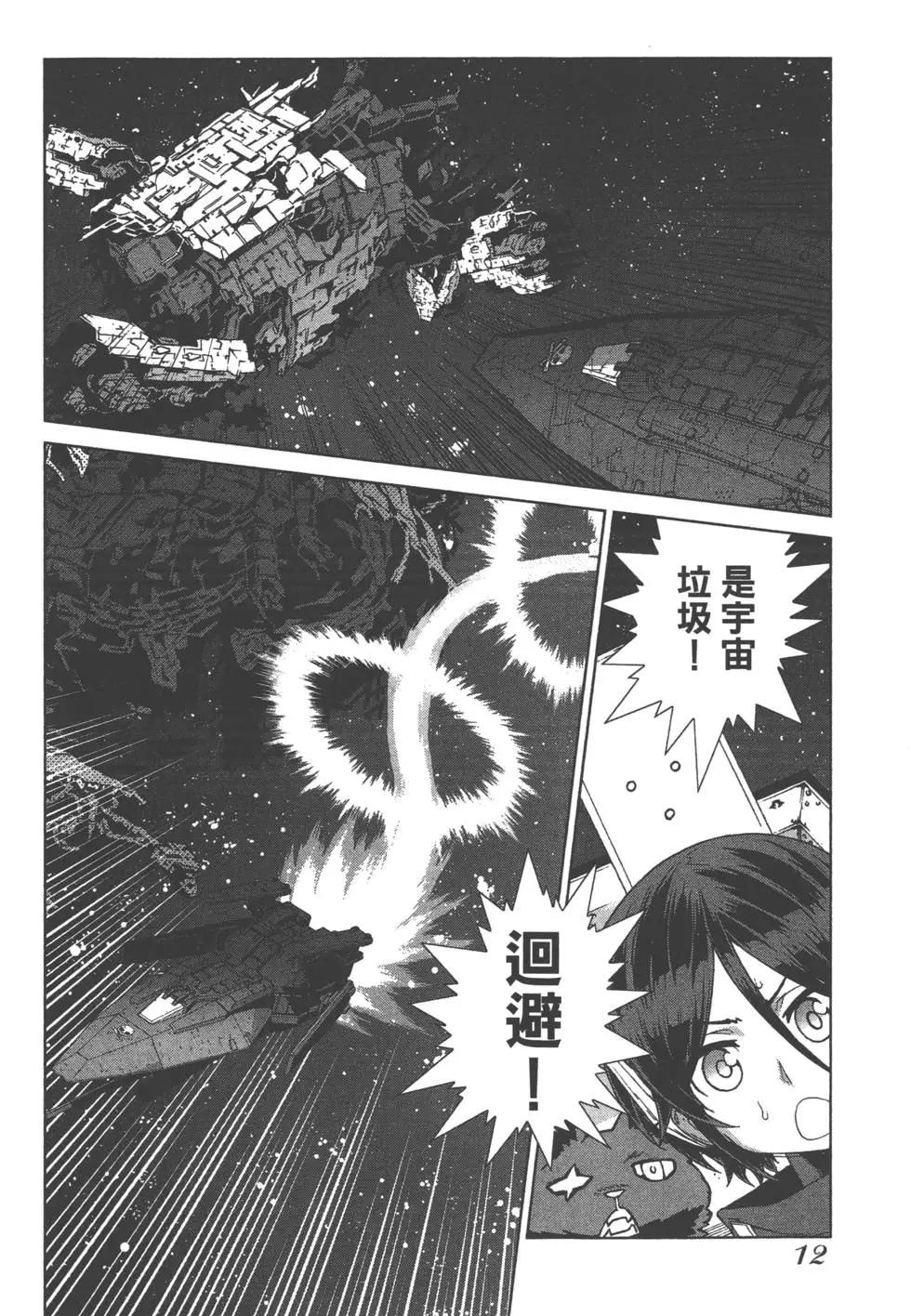 第02卷14