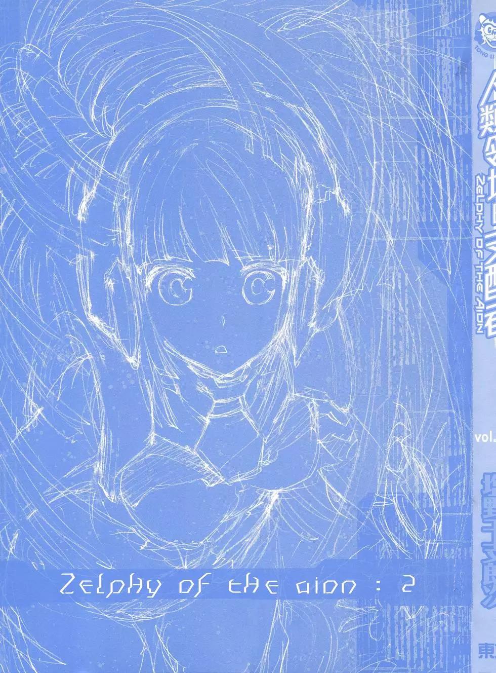 第02卷2