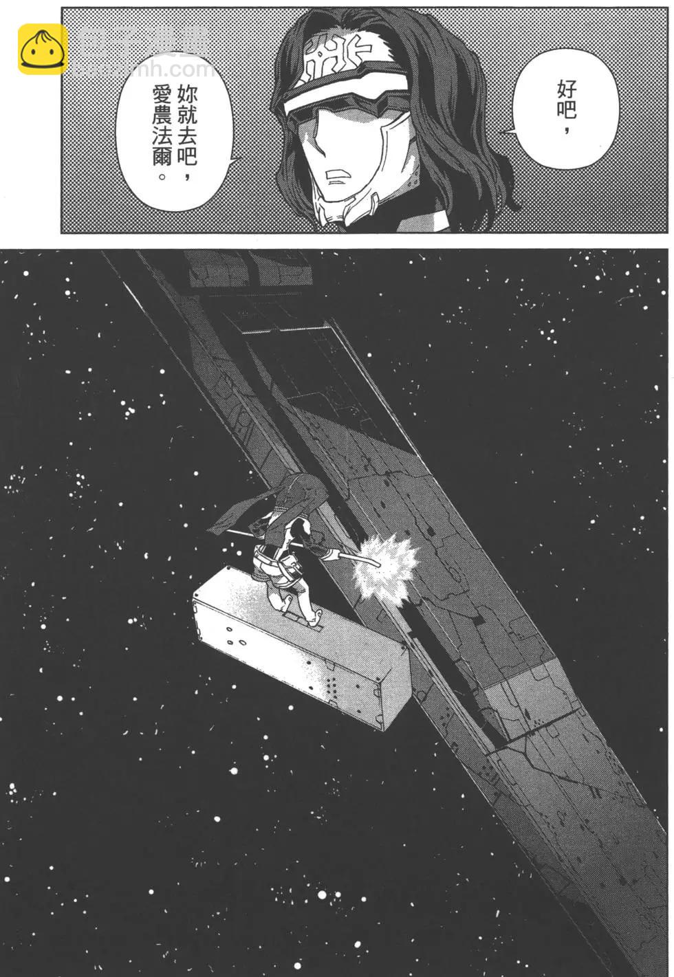 第02卷25