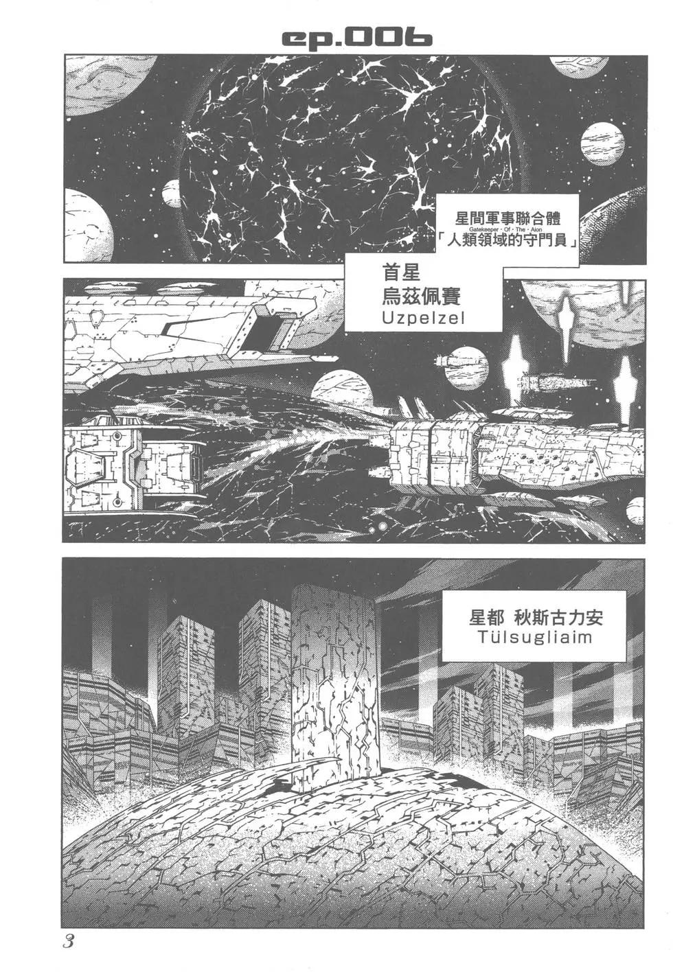 第02卷5