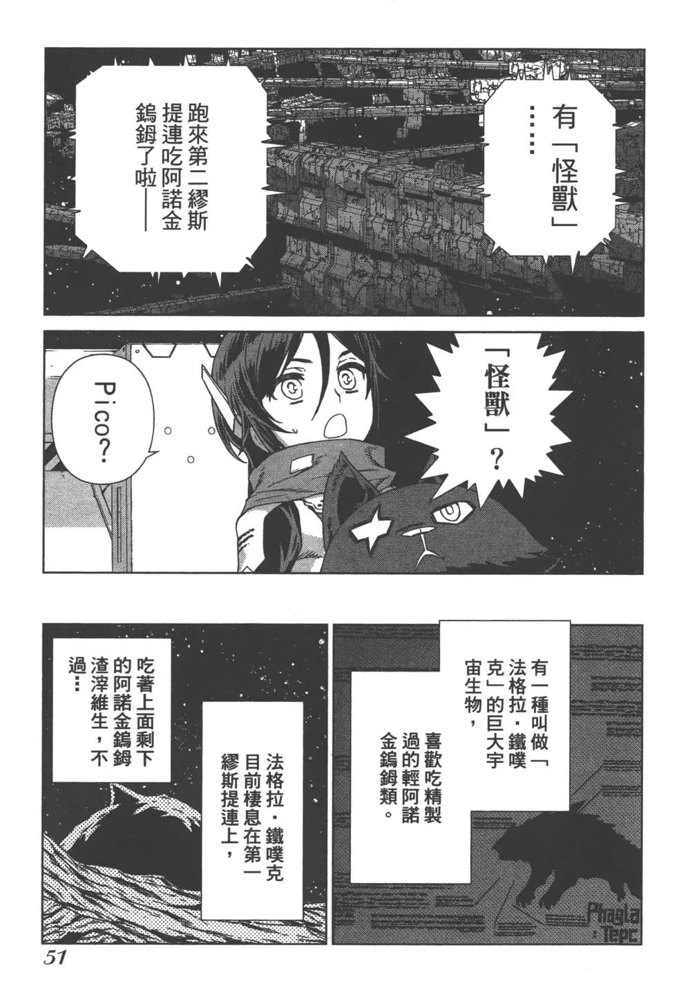 第02卷57
