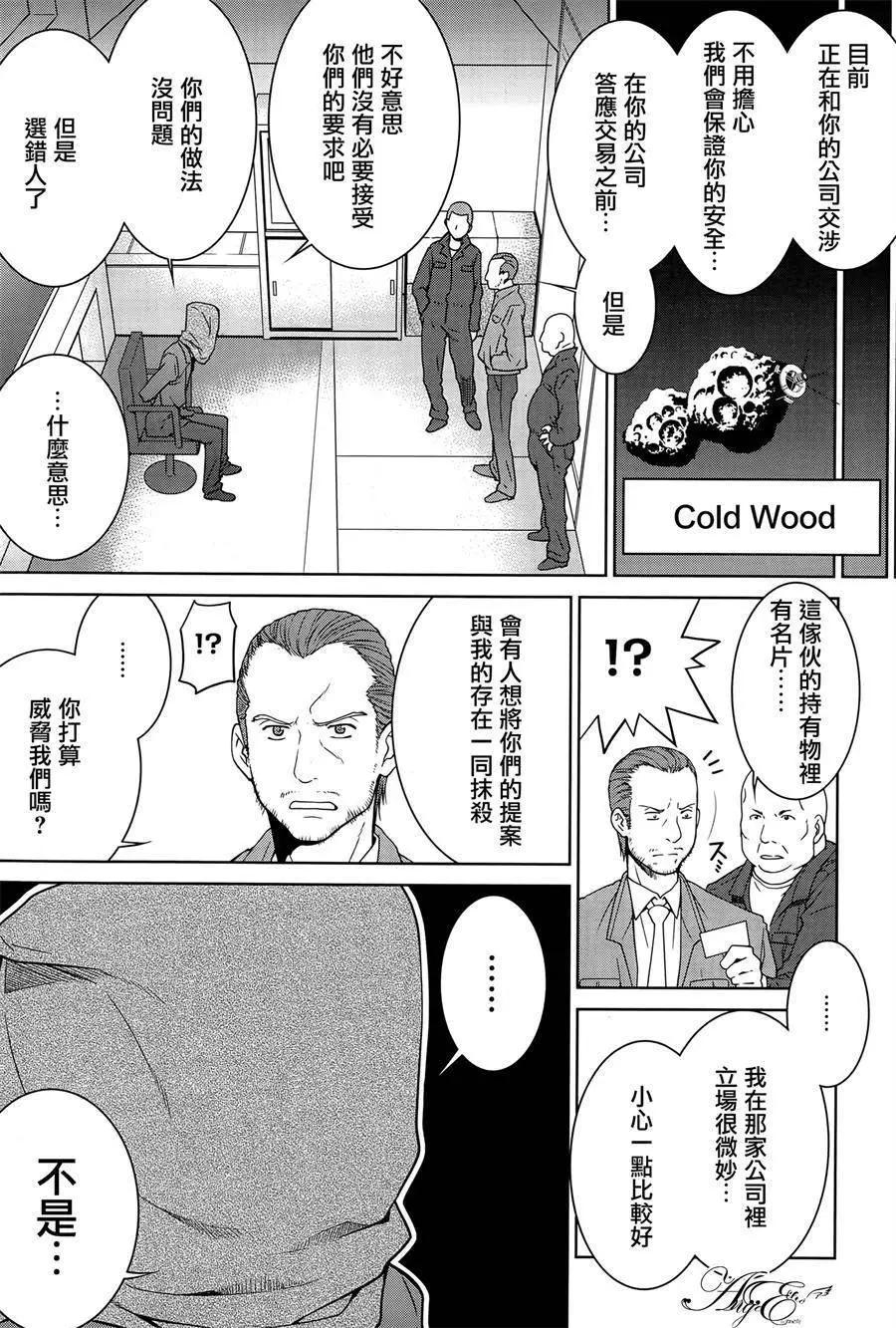 第01回15