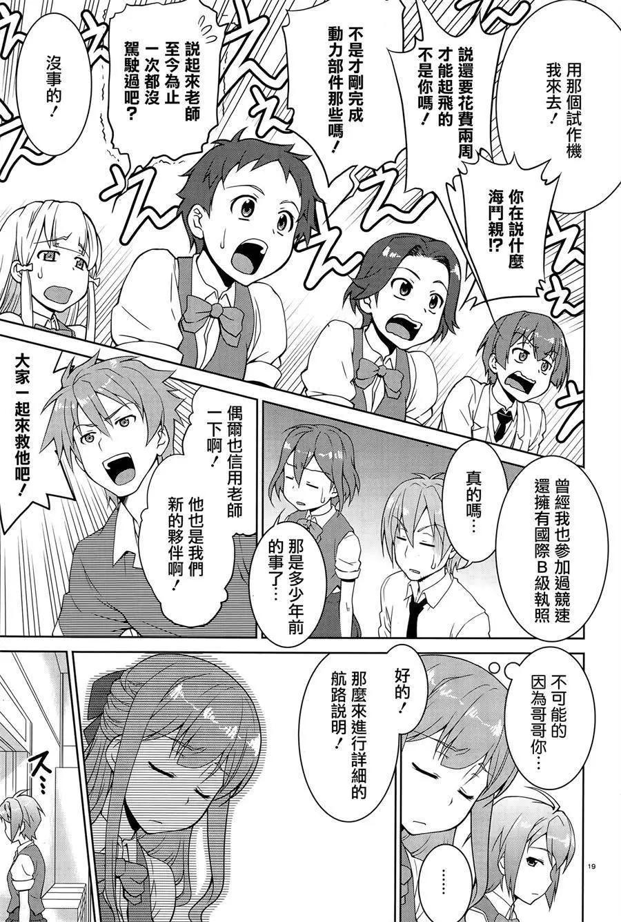 第01回17