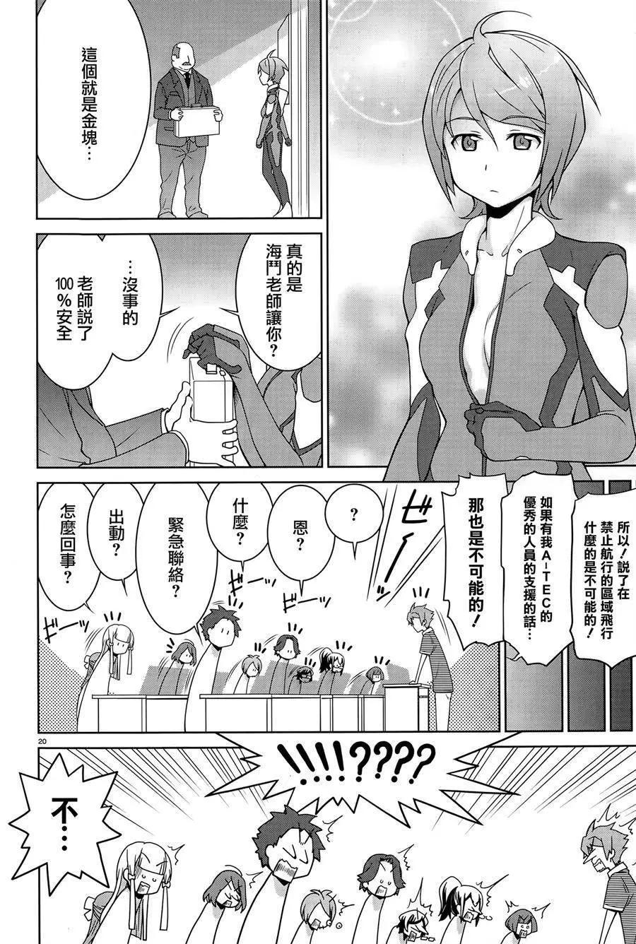 第01回18