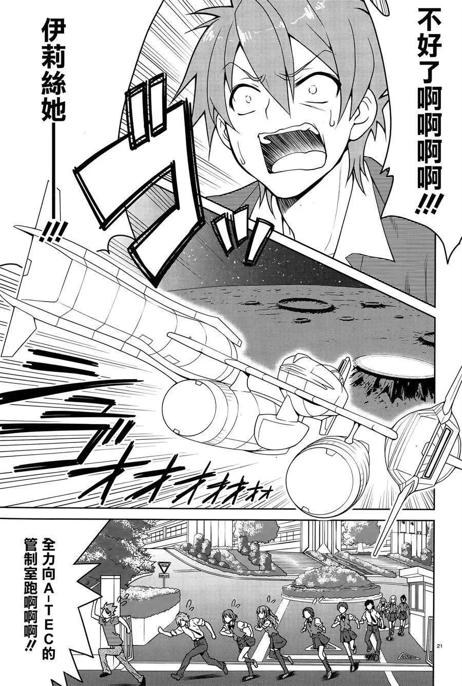 第01回19