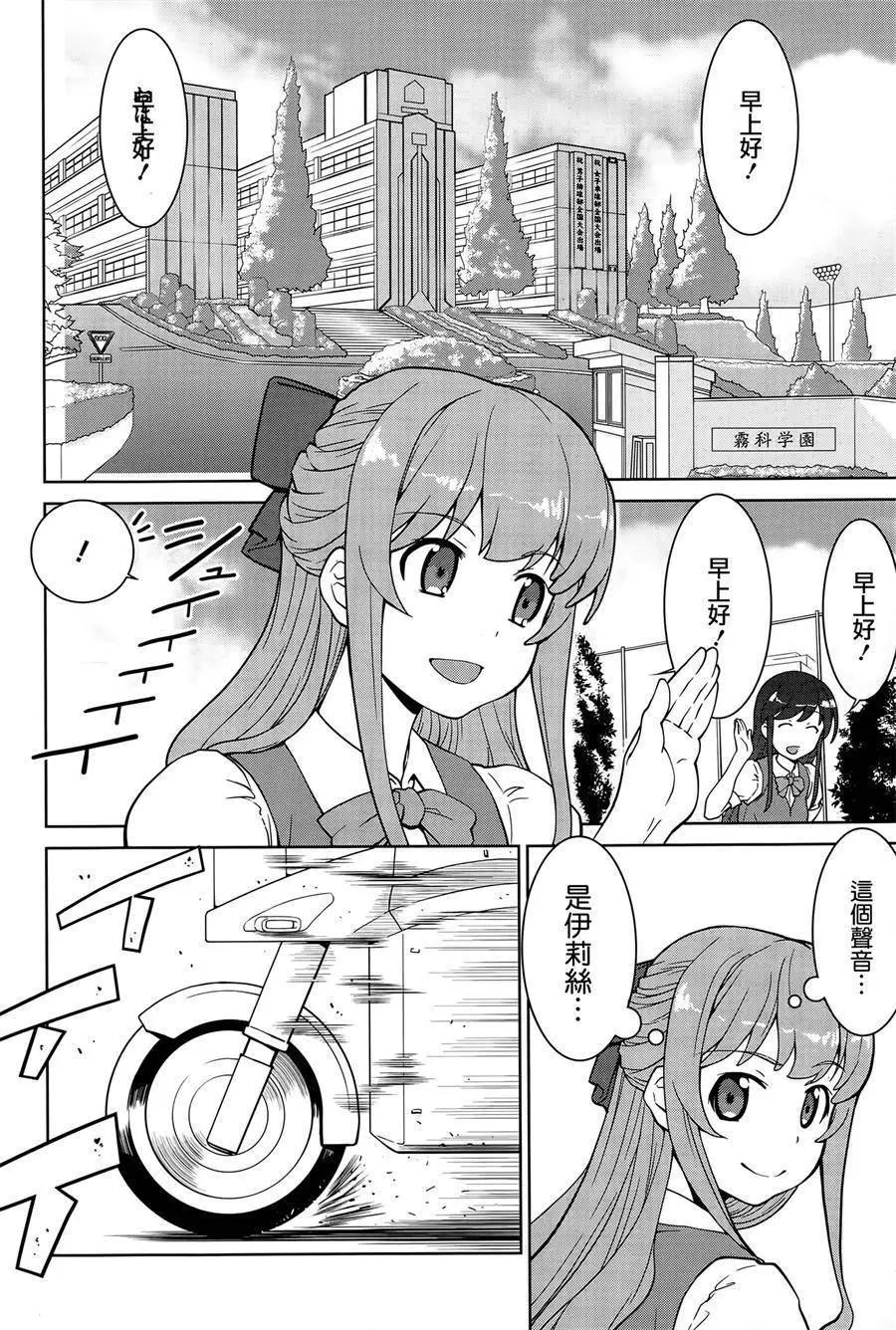 第01回2