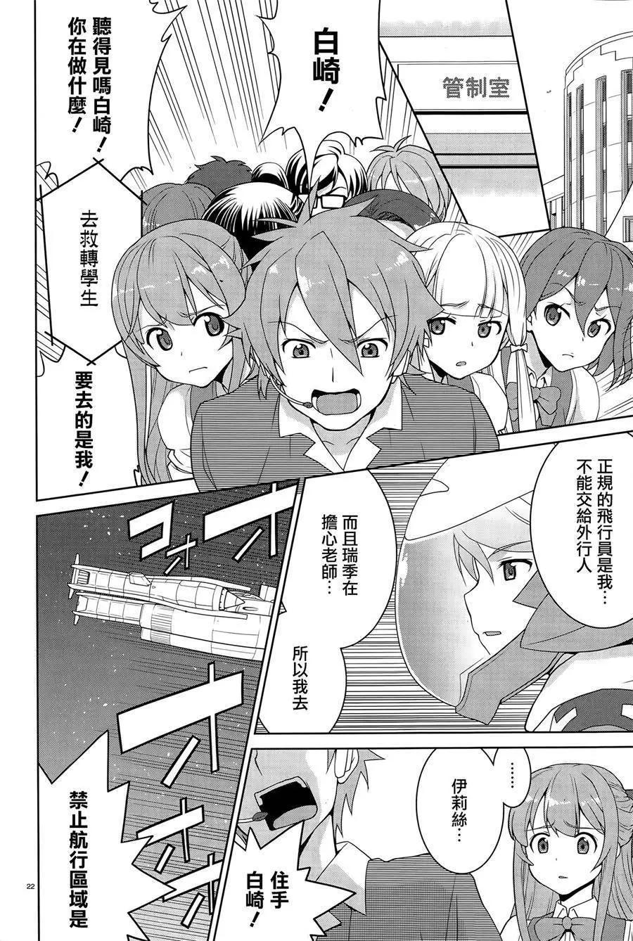 第01回20