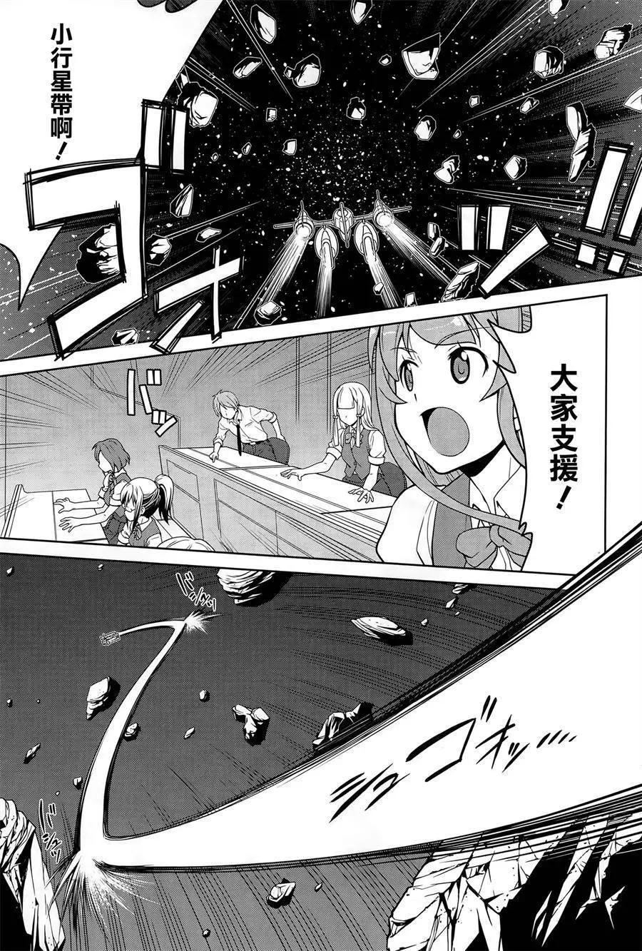 第01回21