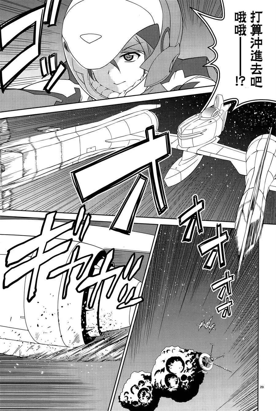 第01回27