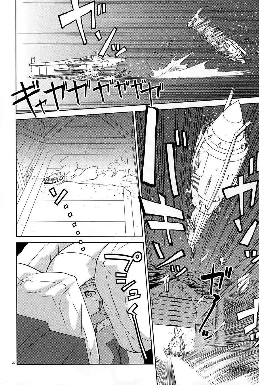 第01回28