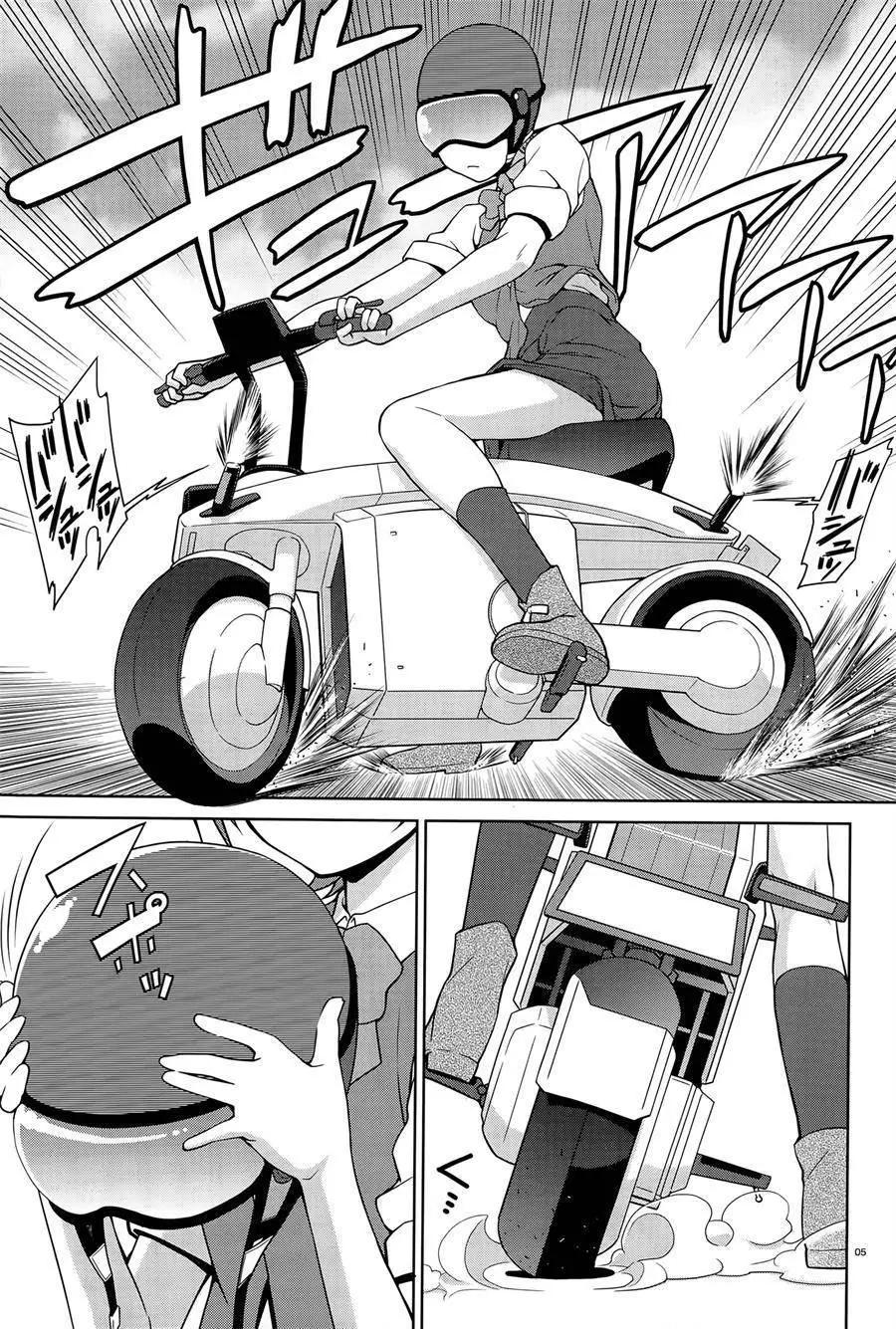 第01回3