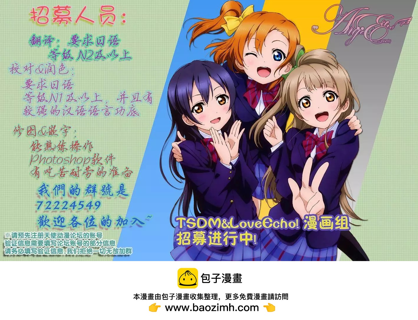 第01回35