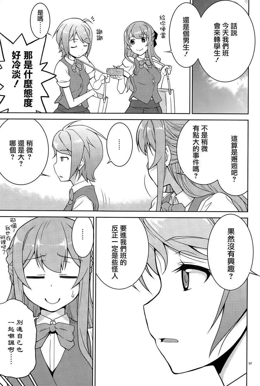 第01回5