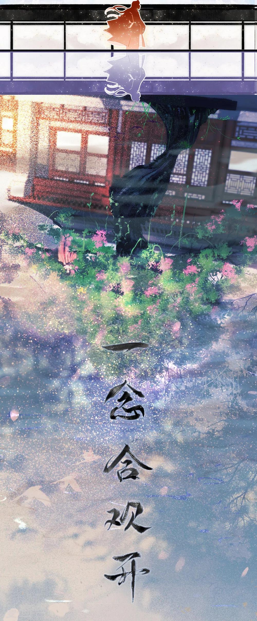 预告1