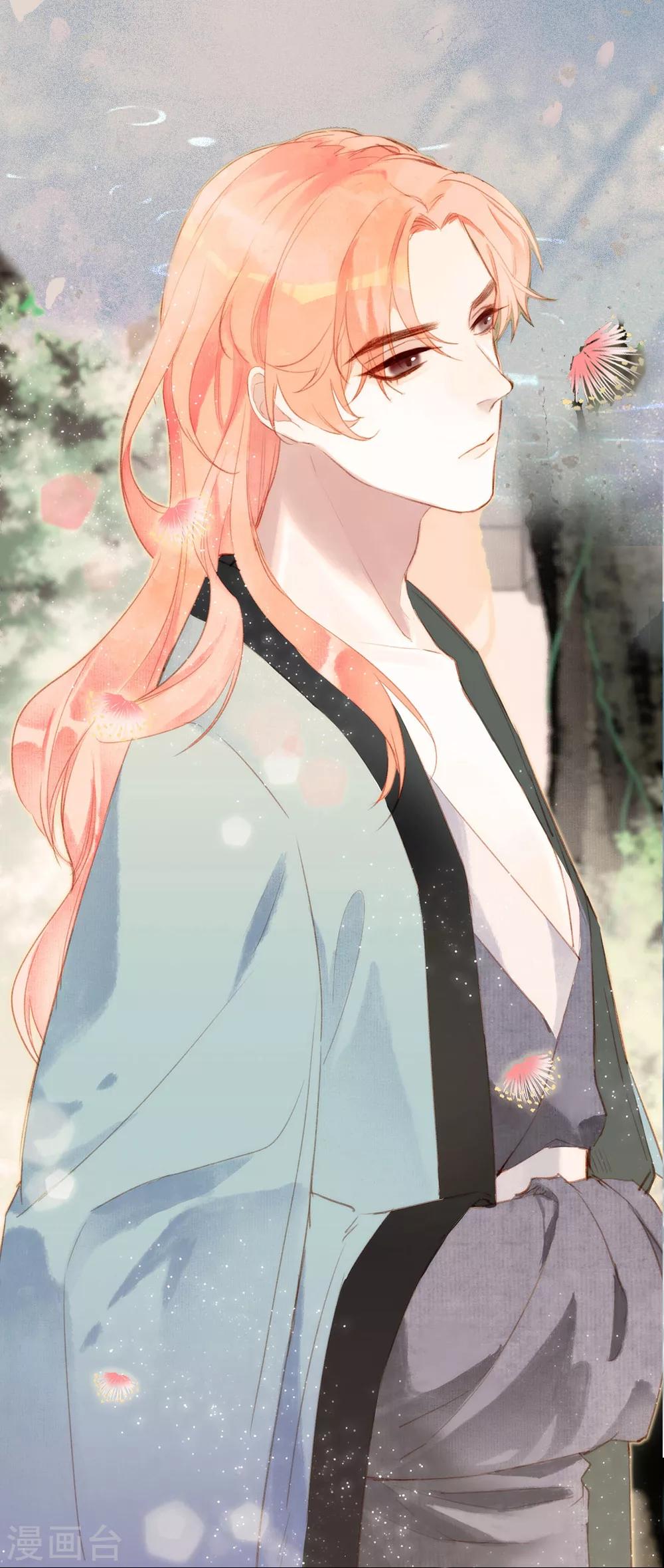 预告2