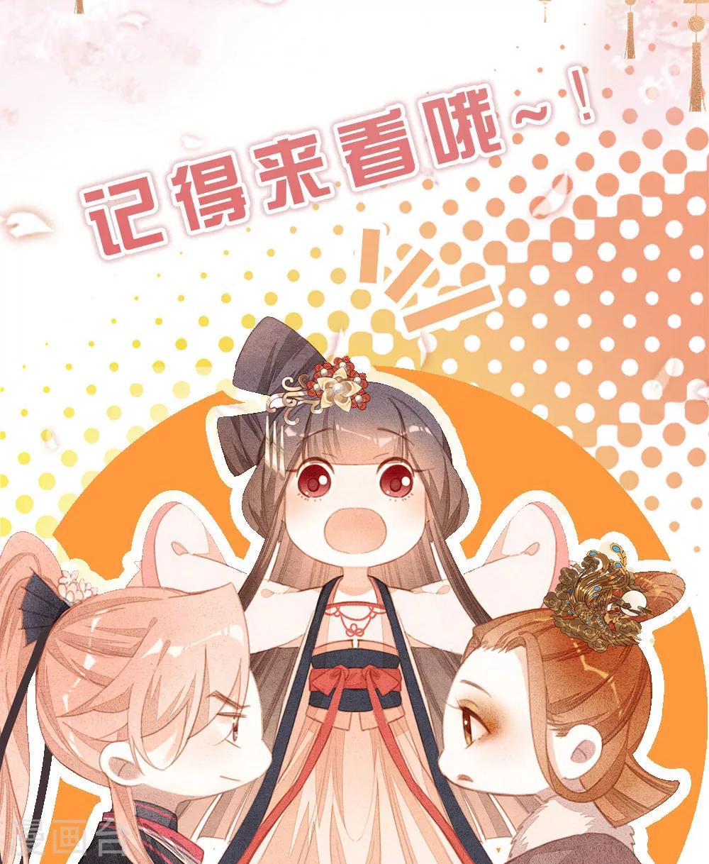 预告35