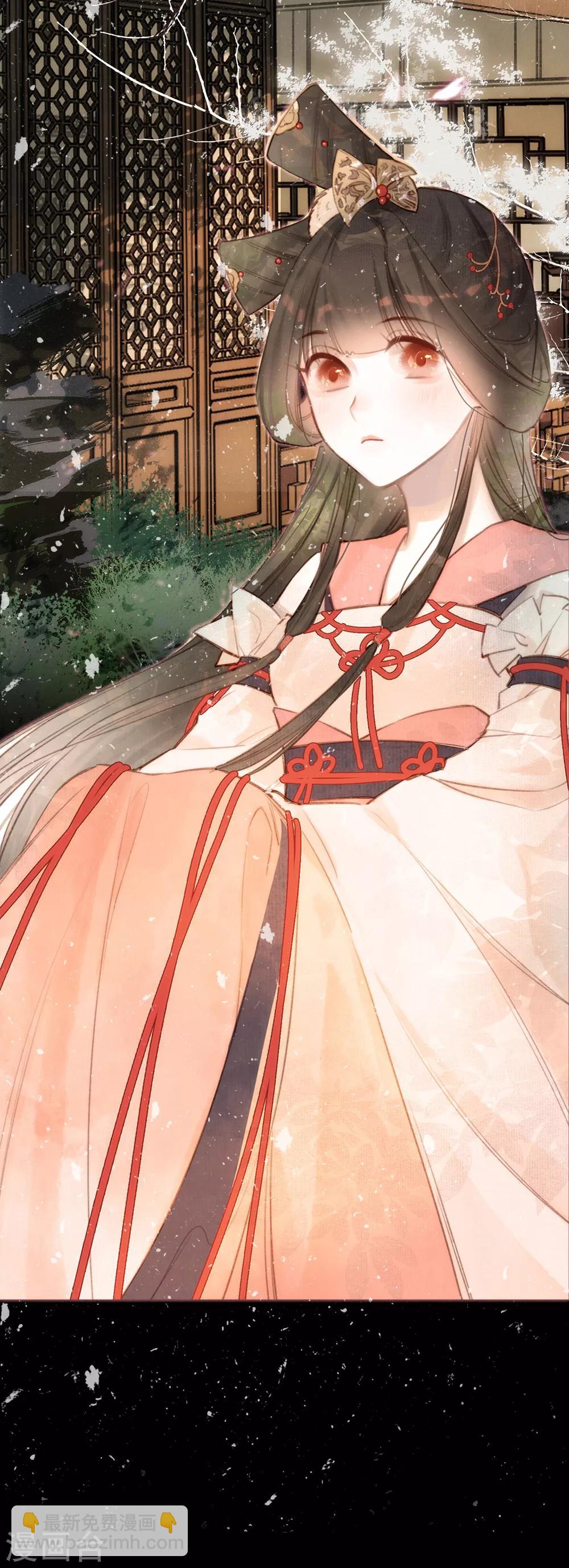 预告5