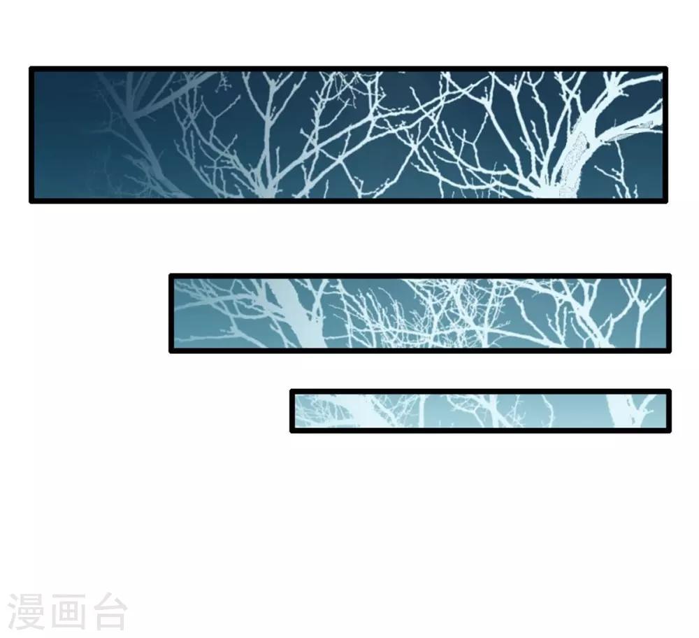 第2话 理由8