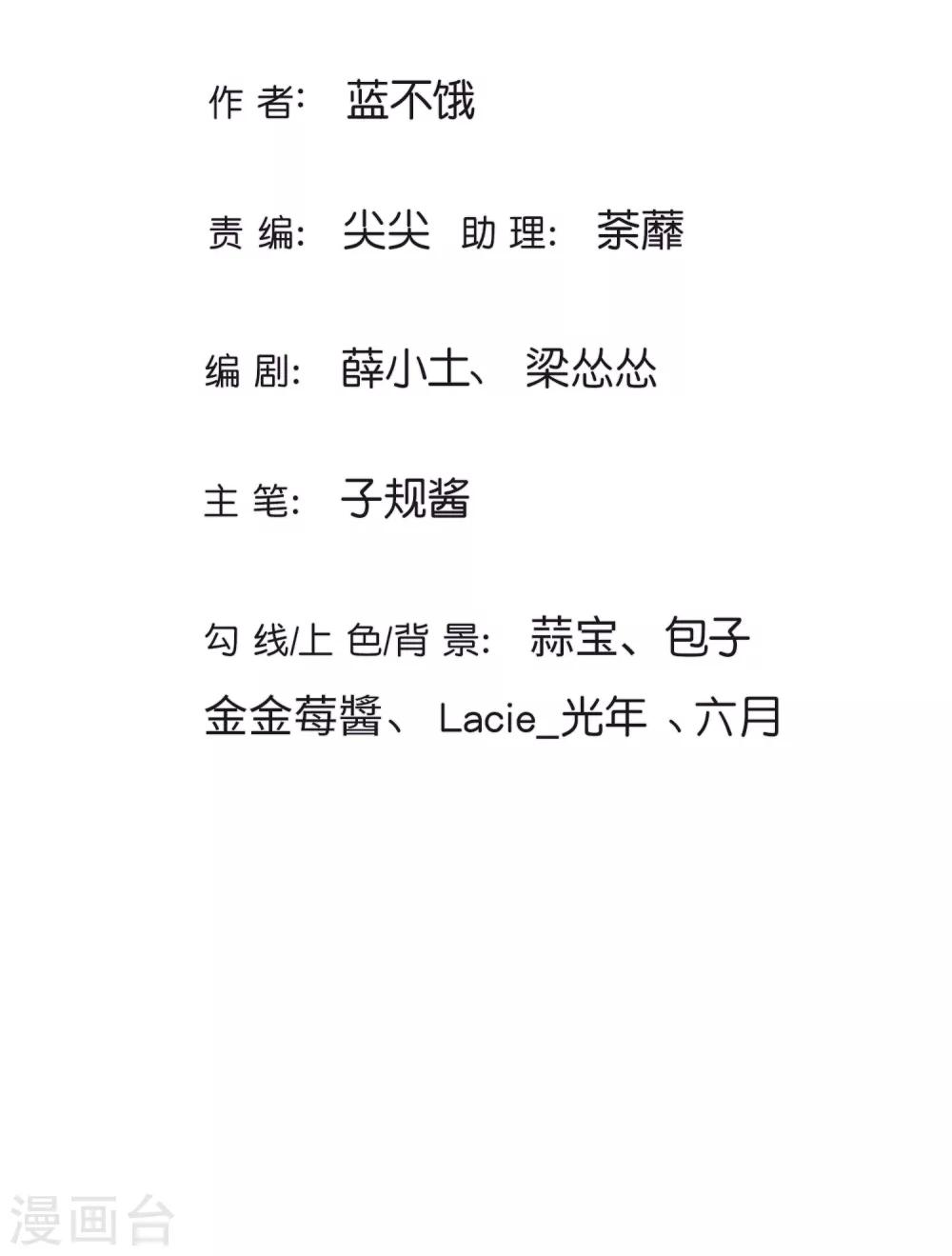 第15话 禁书1