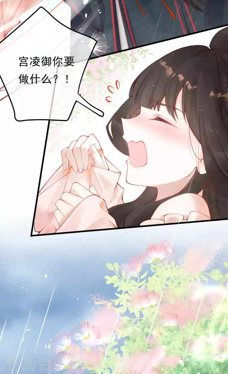 复更小剧场13