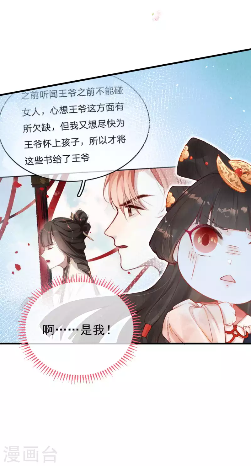 复更小剧场15