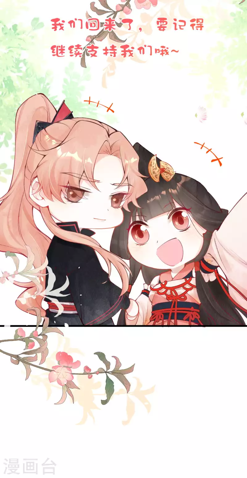 复更小剧场18