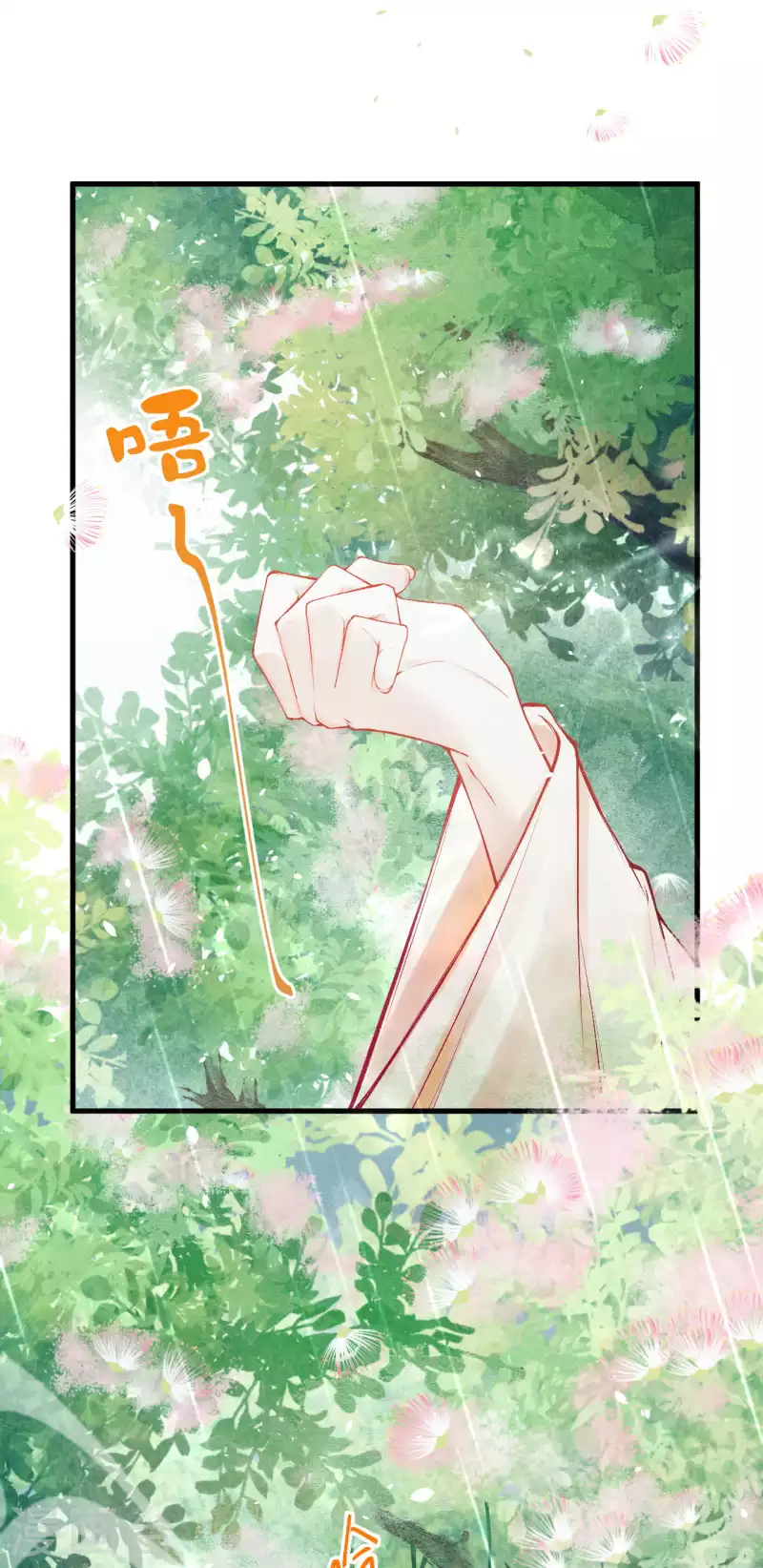 复更小剧场3