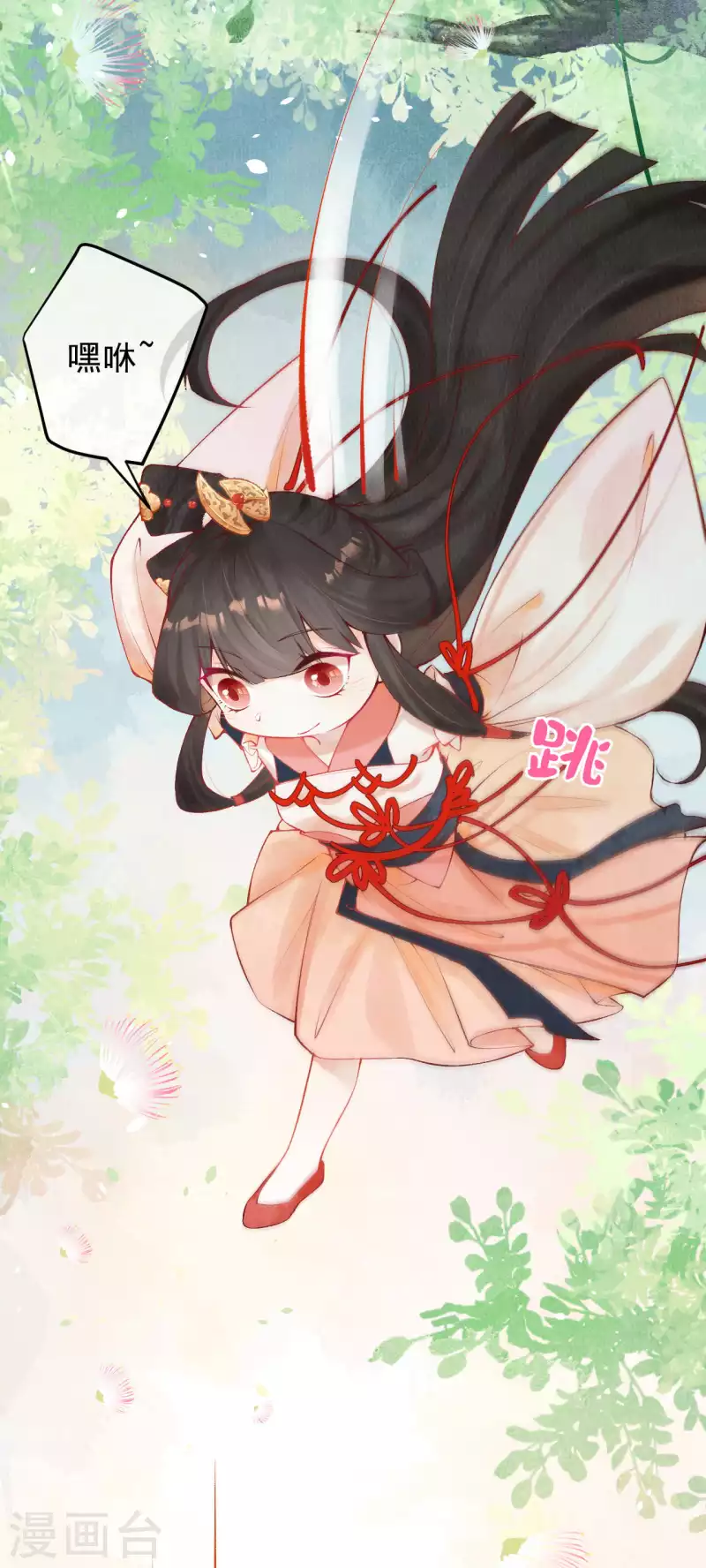 复更小剧场5