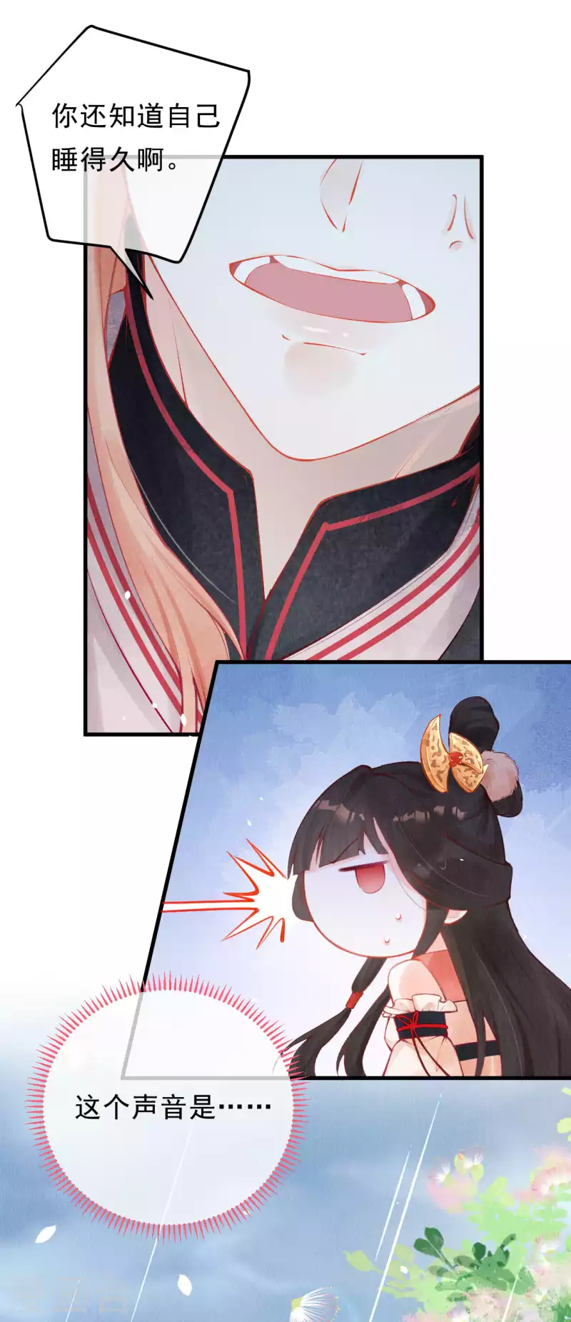 复更小剧场9