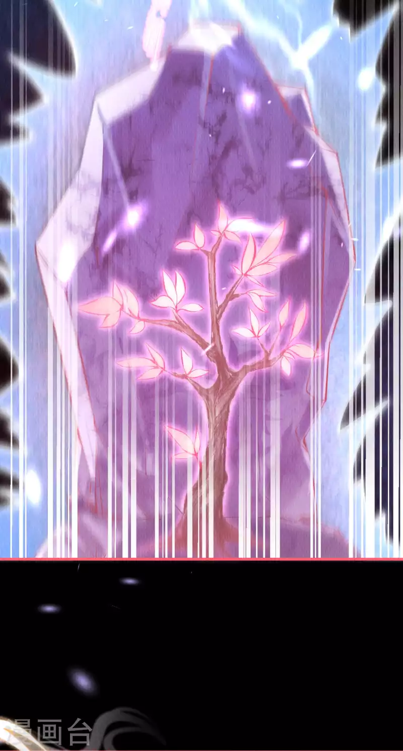第35话 宫凌御有危险6