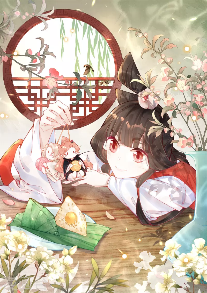 第37话 恭喜上贼船0