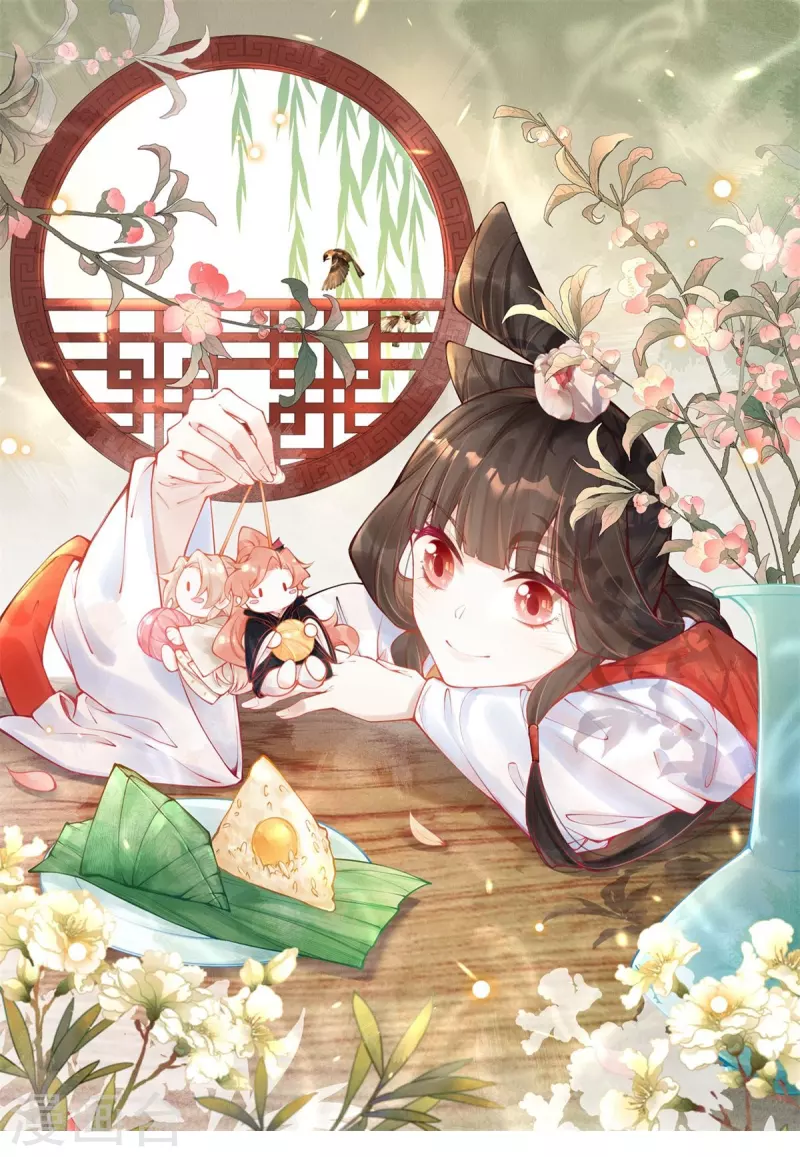 第44话 走，去见见世面~0