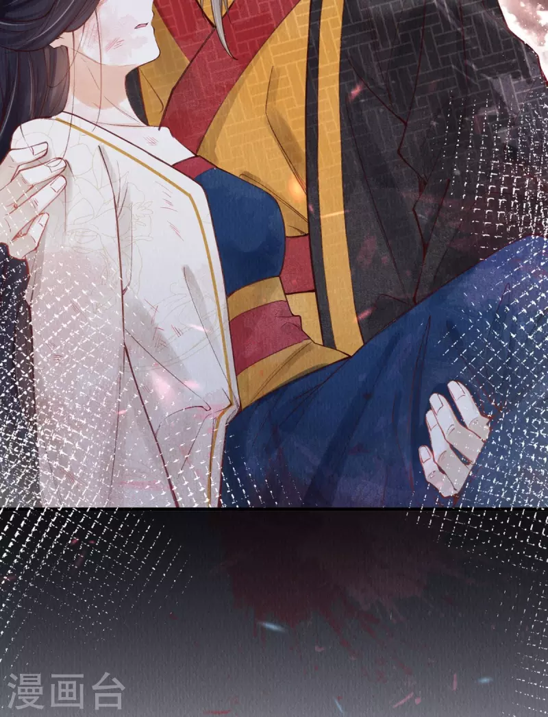 第51话 你哪里值得我归顺呢？17