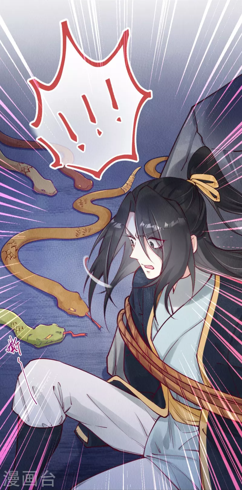 第78话 蛇妖也开始玩兵法了？11
