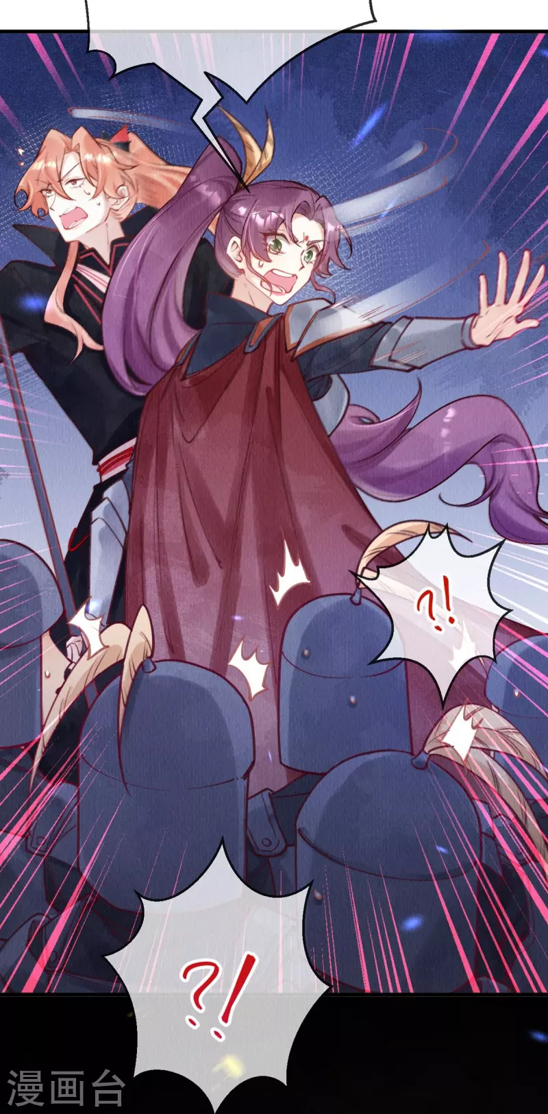 第78话 蛇妖也开始玩兵法了？23