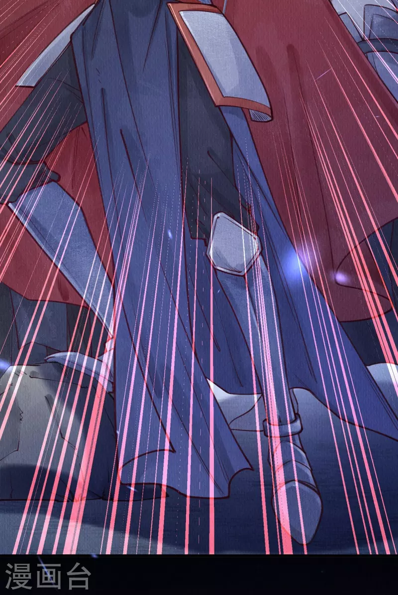 第78话 蛇妖也开始玩兵法了？4