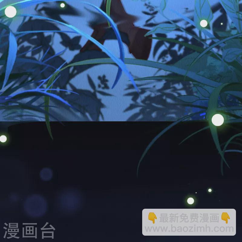 第94话 我等这一天可太久了25