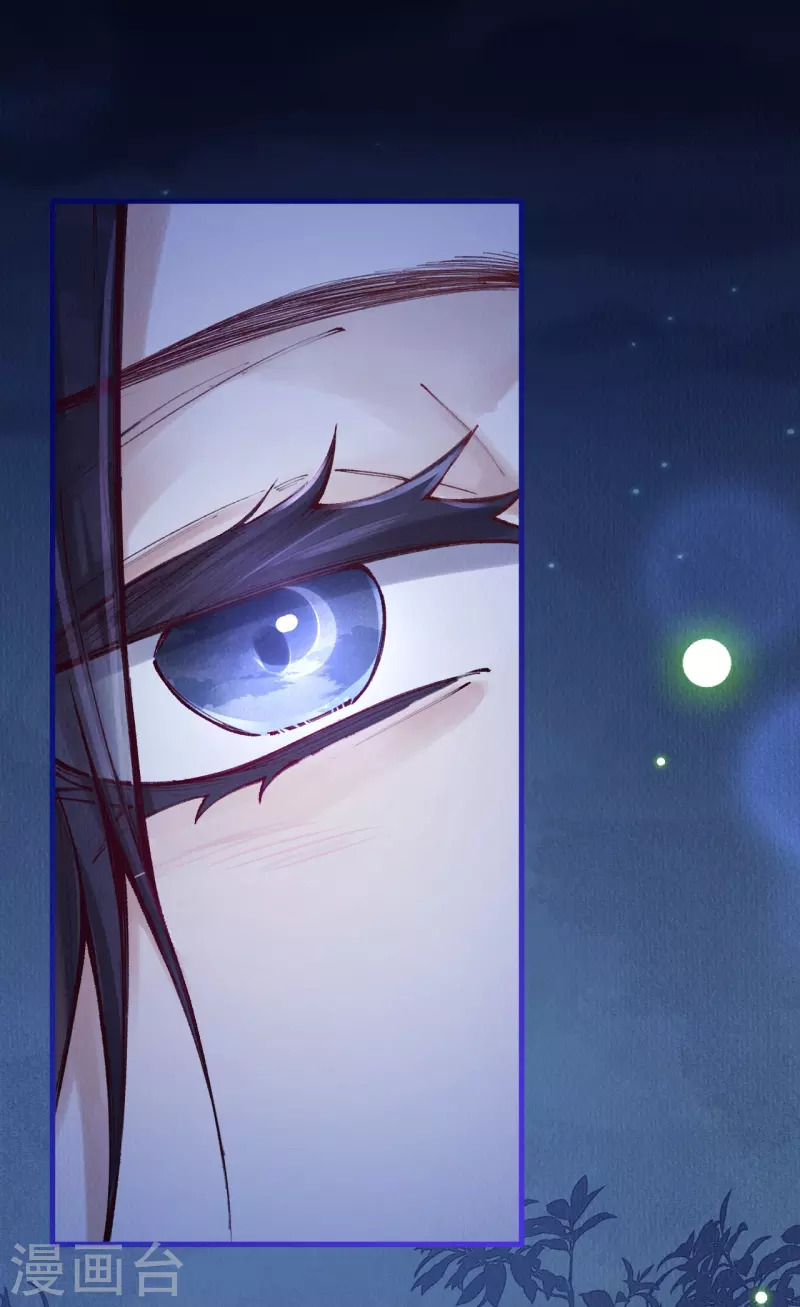 第94话 我等这一天可太久了26