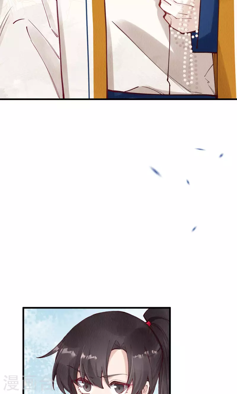 第100话 宫凌御没事？15