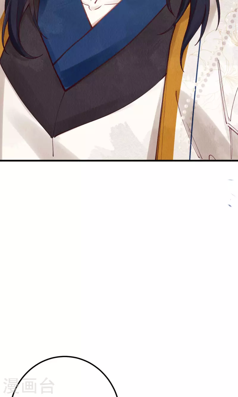 第100话 宫凌御没事？18