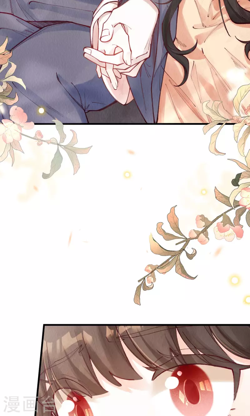 第100话 宫凌御没事？43