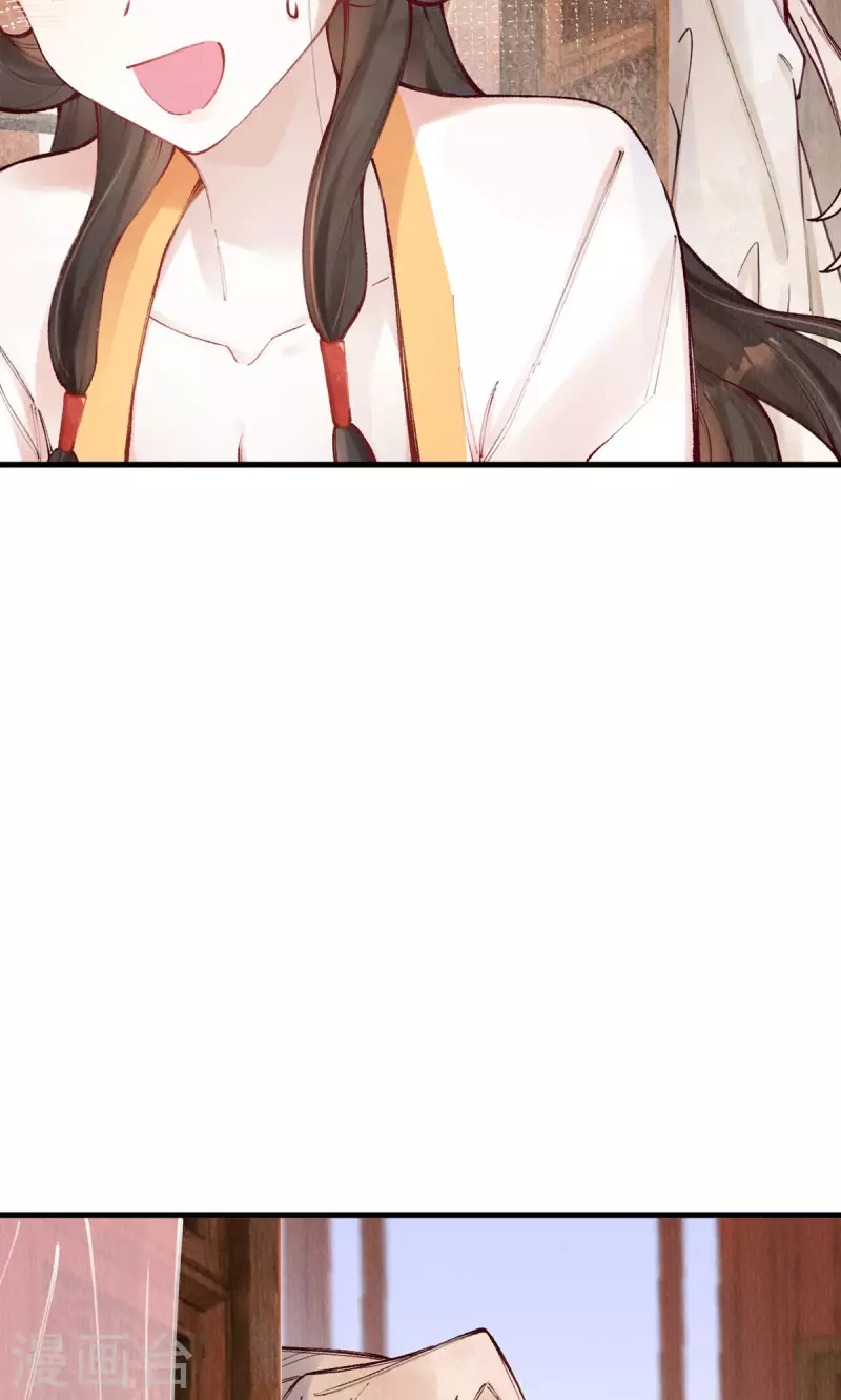 第100话 宫凌御没事？51